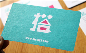 最新作品 Village唯美名片 